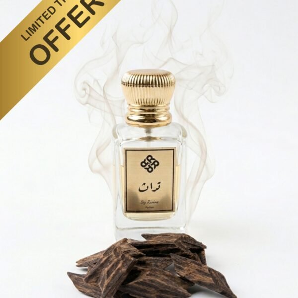 Alturath Collection - كولكشن التراث